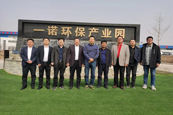 一諾環境糞污資源化產品再獲強力支持，中科院專家團隊助力